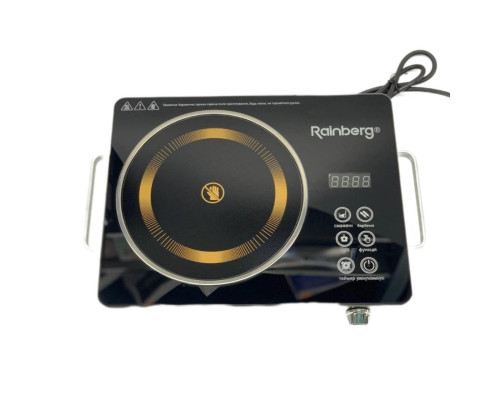 Плита инфракрасная Rainberg RB-2278 черный 3200Вт