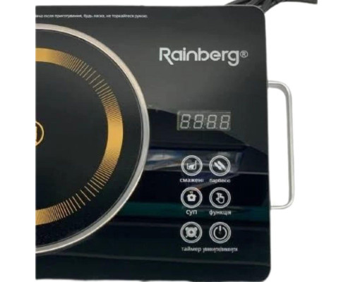 Плита инфракрасная Rainberg RB-2278 черный 3200Вт