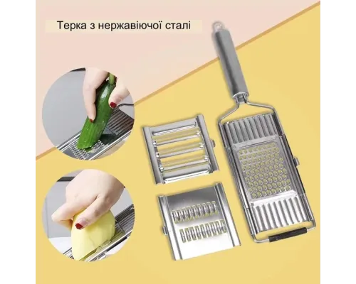 Металлическая тёрка с тремя сменными насадками XL-338 Серебристый