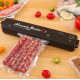 Вакуумный упаковщик для кухни Вакууматор бытовой vacuum sealer Продуктовый вакуумный упаковщик для дома