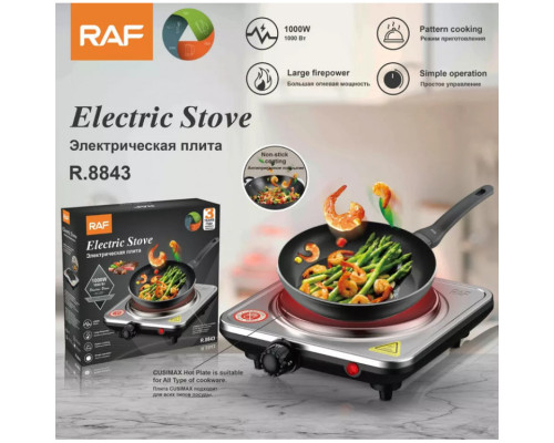 Электрическая плита RAF 8843 1000W