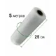 Вакуумные пакеты гофрированные в рулоне Besser Vacuum 25x500 см.