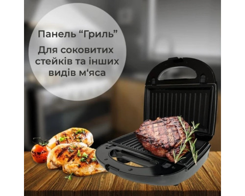 Мультимейкер 6 в 1 750Вт Sokany SK-908 со сменными формами для вафель, орешков, печенья и блюд на гриле