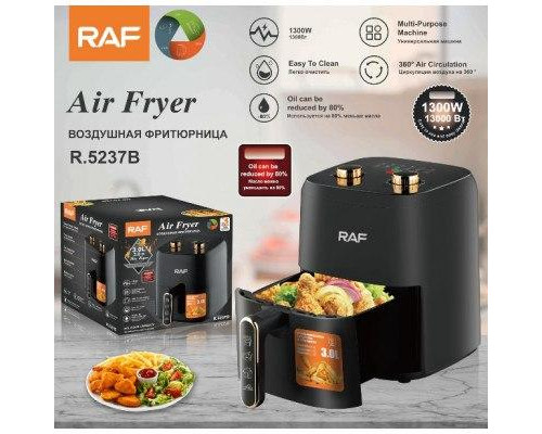 Аерофритюрниця R.5237W повітряний електричний фритюр для приготування страв без олії Аерофритюрниця R.5237W повітряний електричний фритюр для приготування страв без олії