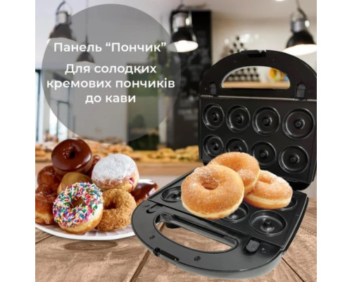 Мультимейкер 6 в 1 750Вт Sokany SK-908 со сменными формами для вафель, орешков, печенья и блюд на гриле