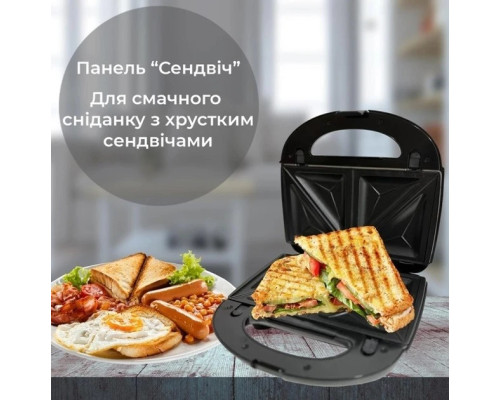 Мультимейкер 6 в 1 750Вт Sokany SK-908 со сменными формами для вафель, орешков, печенья и блюд на гриле