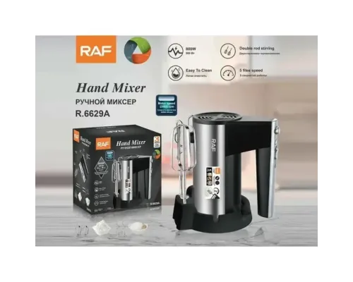 Ручной миксер RAF R6629A Кухонный 5 скоростей с 2 ​​сменными насадками 800Вт