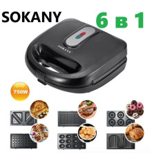 Мультимейкер 6 в 1 750Вт Sokany SK-908 со сменными формами для вафель, орешков, печенья и блюд на гриле