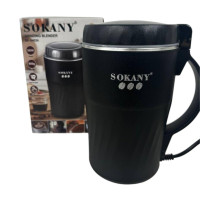 Кавомолка електрична SOKANY SK-04024 300 Вт 500 г