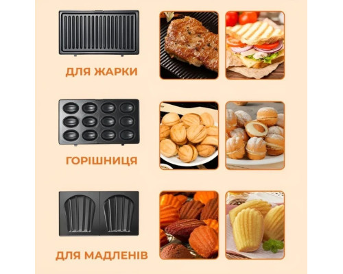 Мультимейкер 6 в 1 750Вт Sokany SK-908 со сменными формами для вафель, орешков, печенья и блюд на гриле