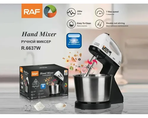 Миксер стационарный 250Вт RAF R6637W Миксер стационарный 250Вт RAF R6637W