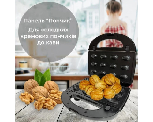 Мультимейкер 6 в 1 750Вт Sokany SK-908 со сменными формами для вафель, орешков, печенья и блюд на гриле