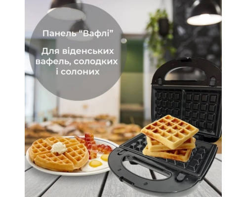 Мультимейкер 6 в 1 750Вт Sokany SK-908 со сменными формами для вафель, орешков, печенья и блюд на гриле