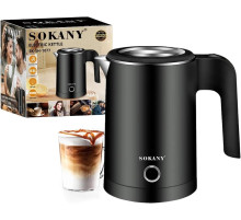 Електричний дорожній чайник SOKANY SK-SH-1077 0.5 л Чорний
