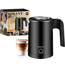 Електричний дорожній чайник SOKANY SK-SH-1077 0.5 л Чорний
