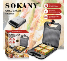 Мультипекар Sokany SK-08053 з антипригарним покриттям 1200 Вт Мультипекар Sokany SK-08053 з антипригарним покриттям 1200 Вт
