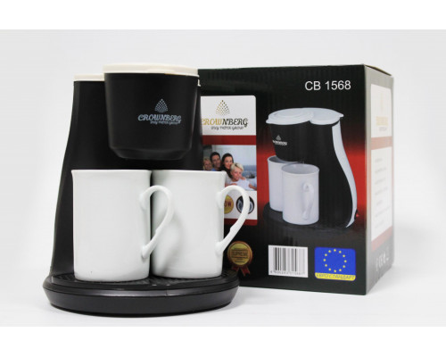 Кофемашина капельная CB-1568 с двумя чашками