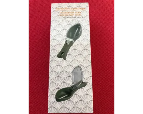 Рыбочистка, прибор для чистки рыбы Fish Scale Scraper with Cover