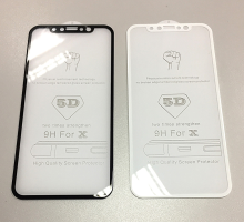 Стекло защитное 5D iPhone X