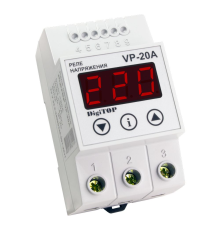 Захисне реле напруги однофазне VP-20A на DIN-рейку, 20А, 4400Вт, 120-270В, тримодульне з індикатором напруги (червоний)